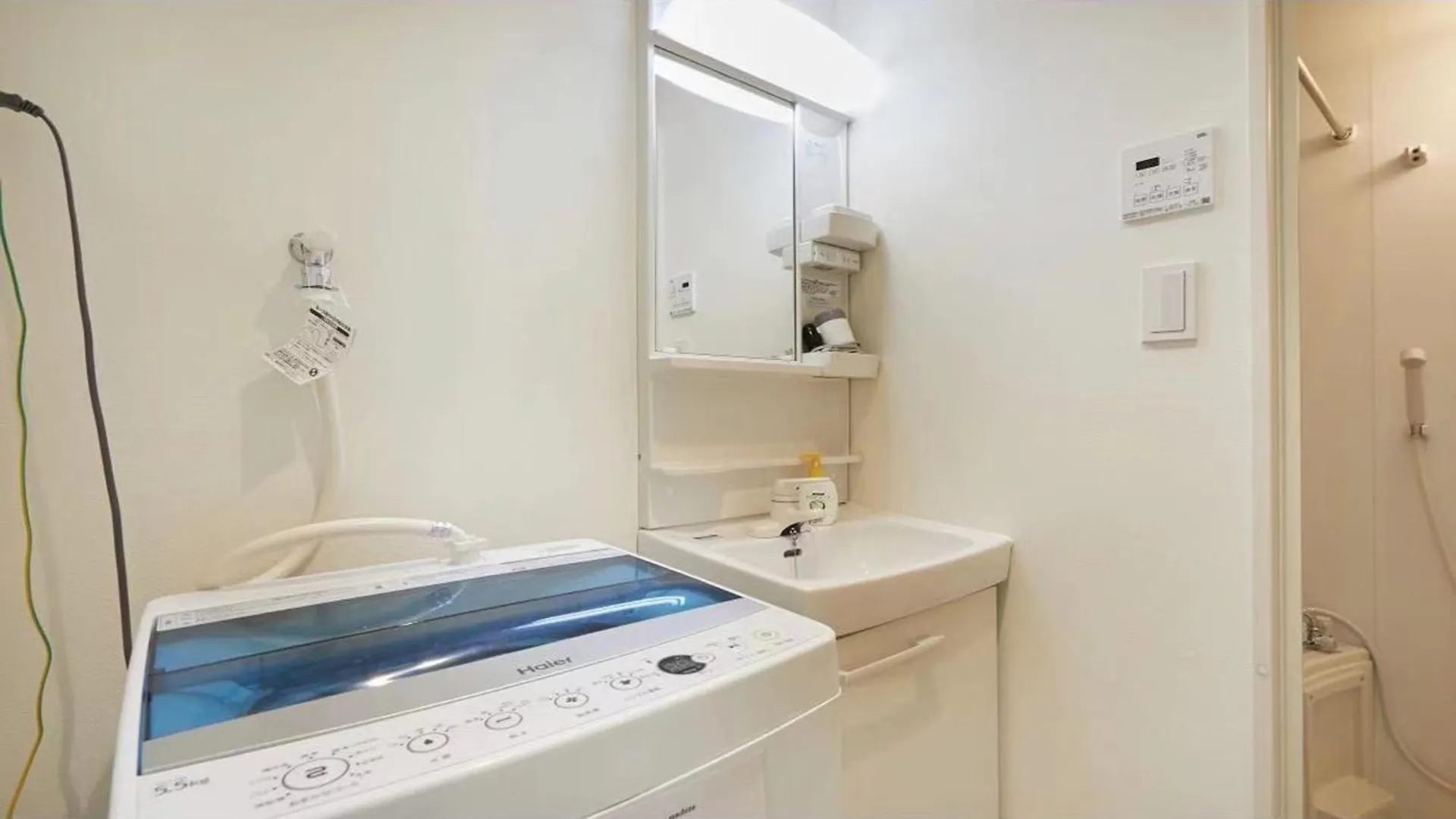 Διαμέρισμα Marvelous Higashioi - Vacation Stay 13014V Τόκιο